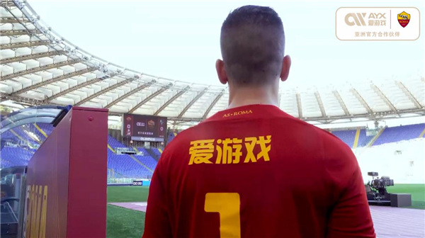 大亮点是
